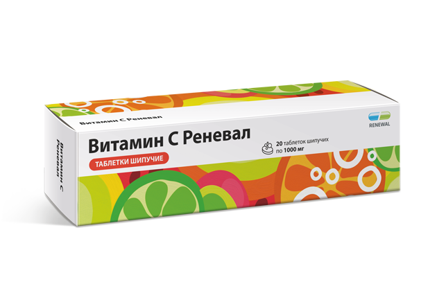 Витамин C 1000 мг №20 Витамин C 1000 мг №20