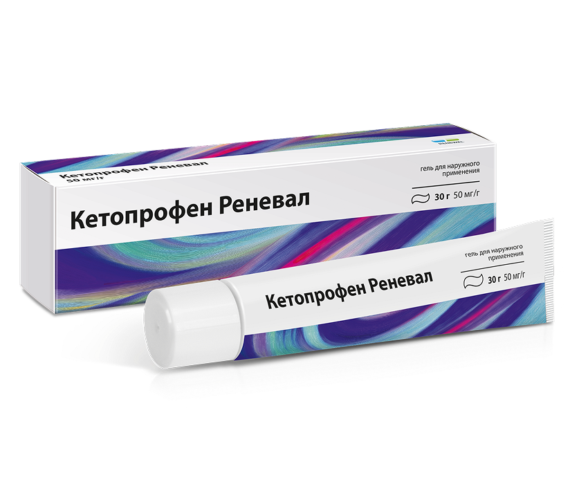 Кетопрофен Реневал, гель для наружного применения 50 мг/г 30 г