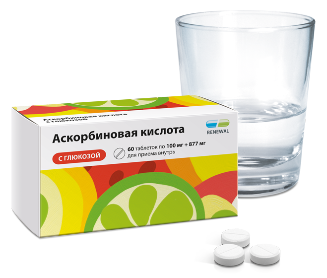 Аскорбиновая кислота 100 мг №60