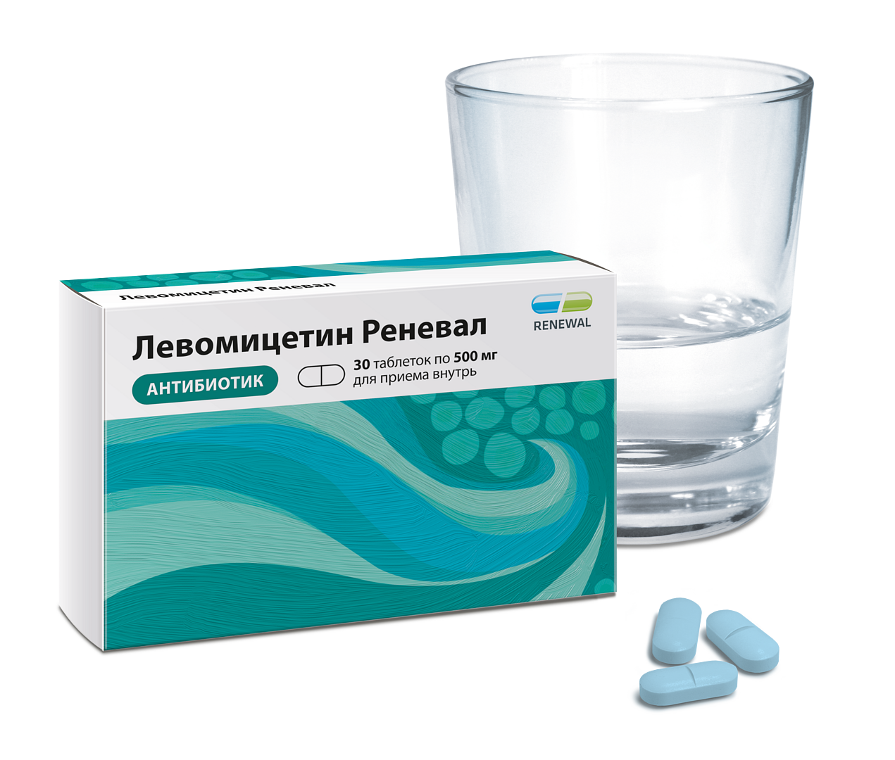 Левомицетин Реневал 500 мг №30