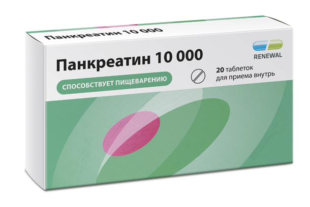 Ферментный препарат Панкреатин 10 000 ТМ Renewal® —  старт продаж в аптеках РФ
