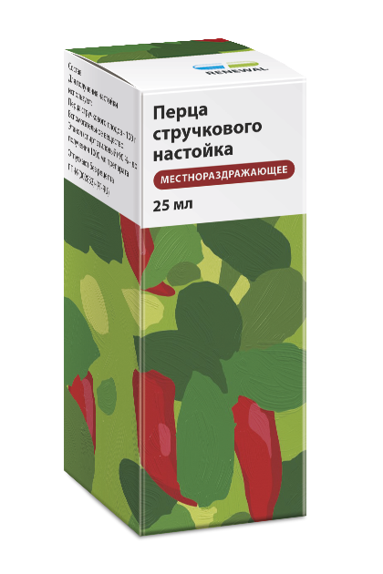 Перца стручкового настойка 25 мл