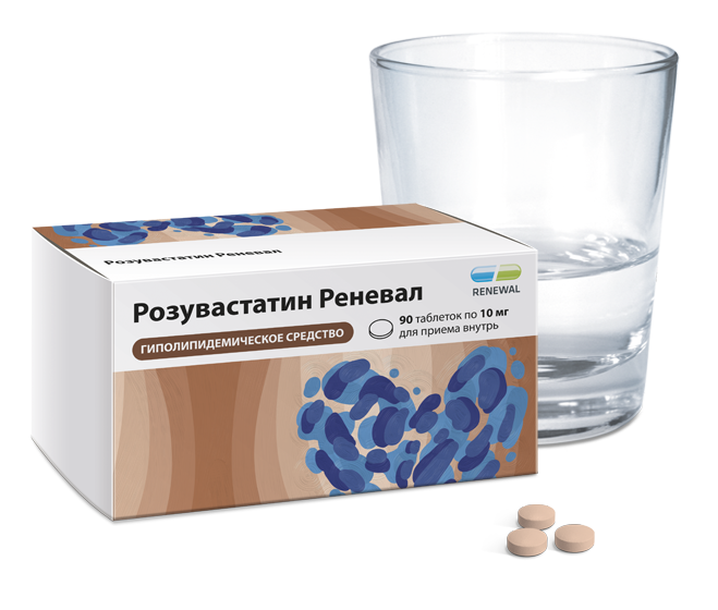 Розувастатин Реневал 10 мг №90