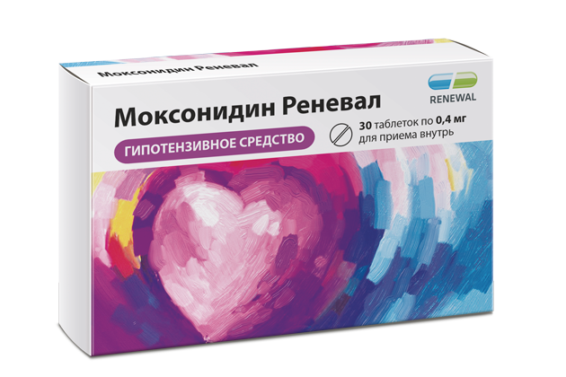 Моксонидин 0,4 мг №30