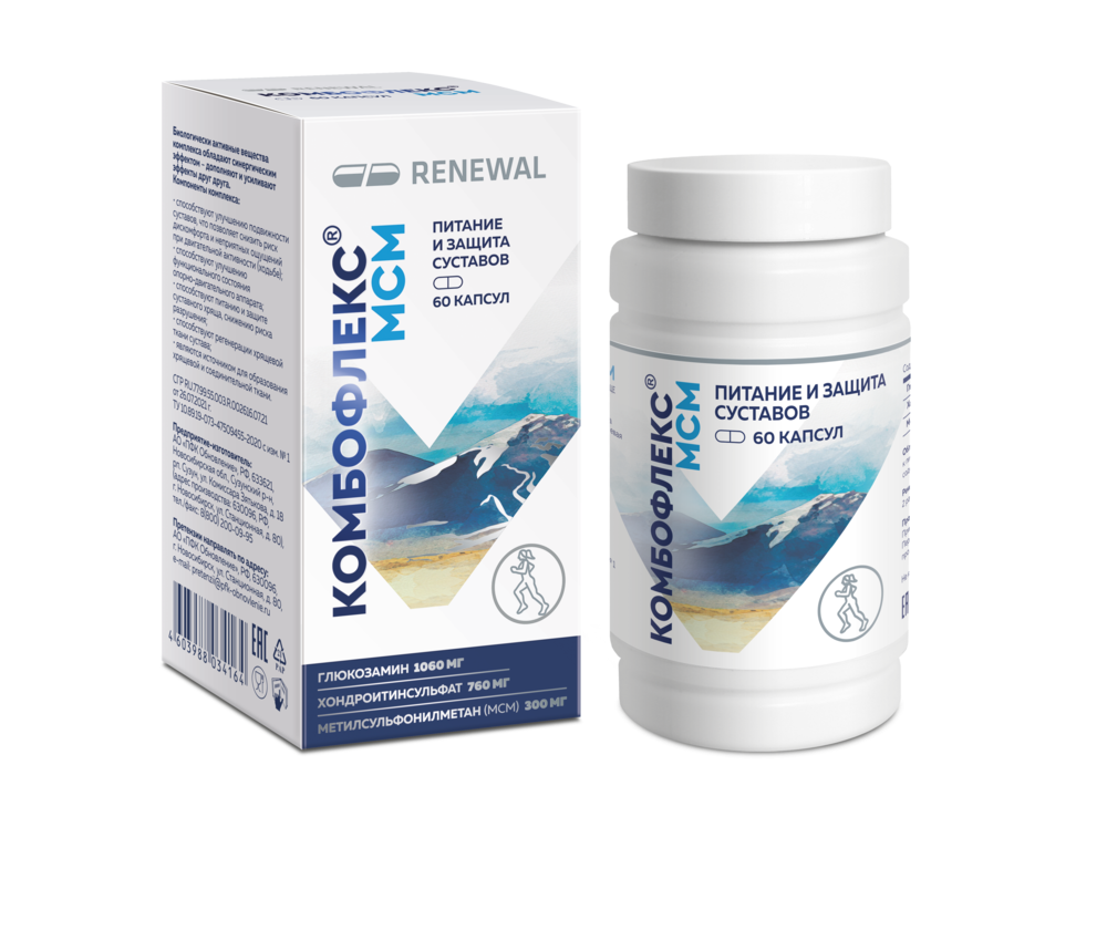 Комбофлекс®  МСМ №60 Комбофлекс®  МСМ №60