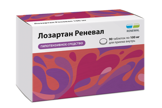 Лозартан Реневал 100 мг №90