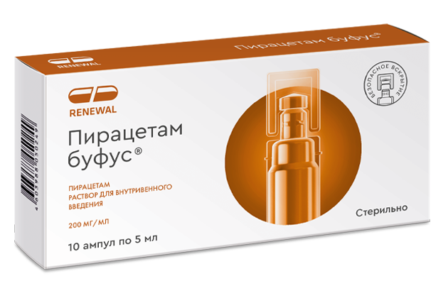 Пирацетам буфус® 200 мг/мл 5 мл №10 Пирацетам буфус® 200 мг/мл 5 мл №10