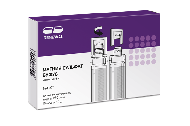 Магния сульфат буфус 10 мл №10