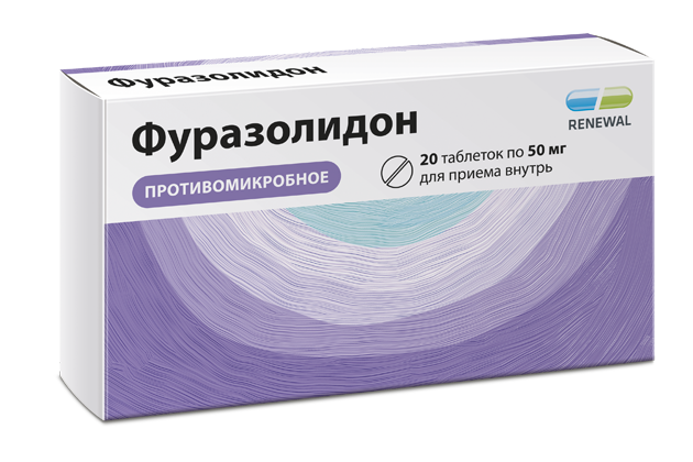 Фуразолидон ТМ Renewal® — старт продаж в аптеках РФ