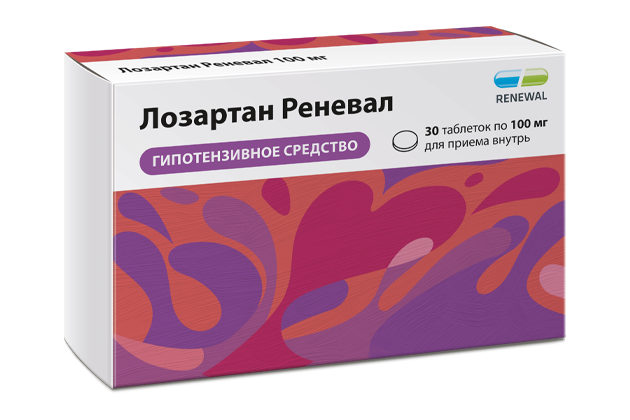 Лозартан Реневал 100 мг №30