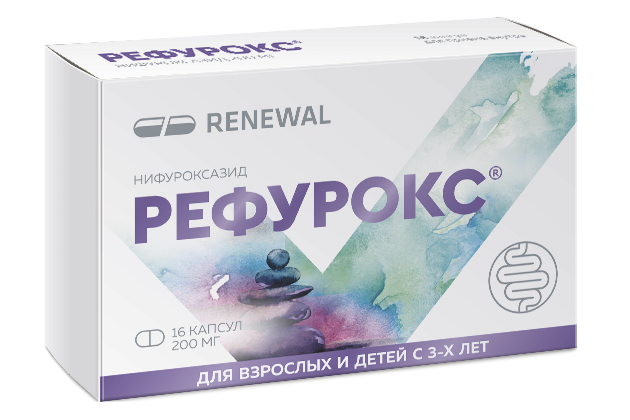 Рефурокс® 200 мг №16