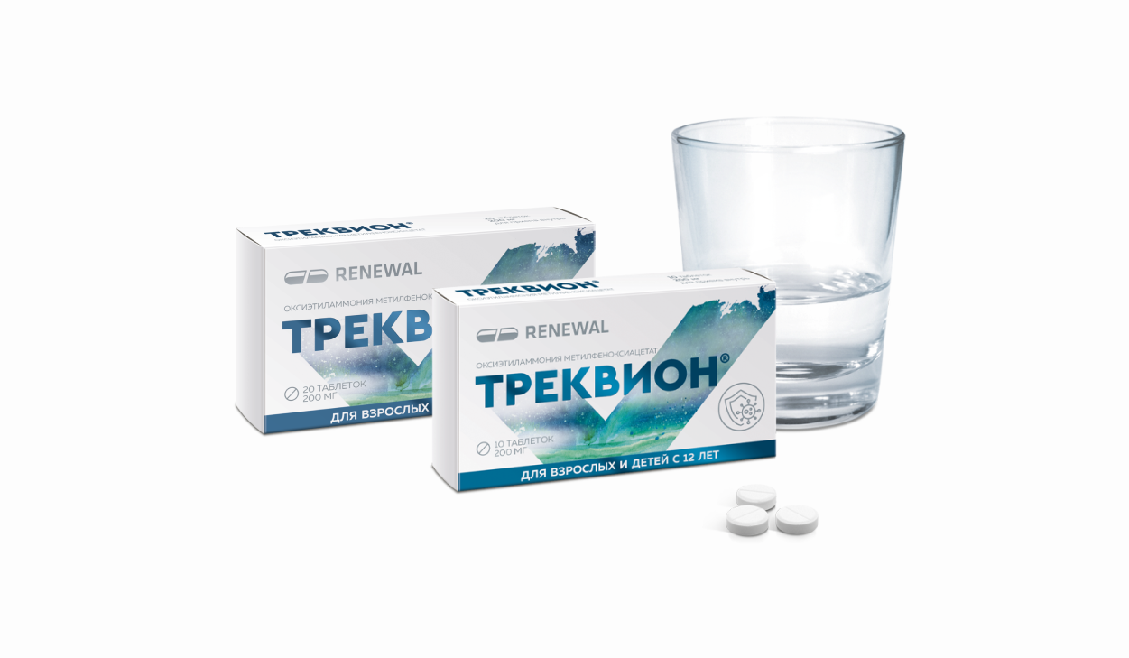 Новинка в портфеле противовирусных препаратов «Треквион»