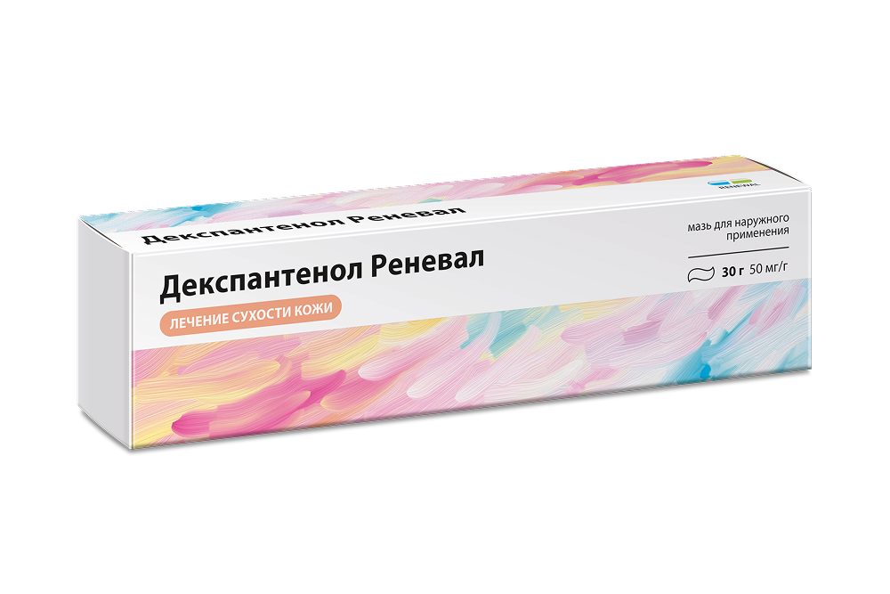 Декспантенол Реневал 50 мг/г 30 г Декспантенол Реневал 50 мг/г 30 г