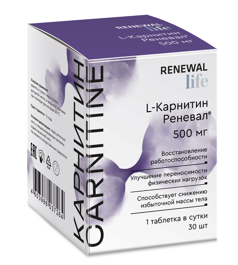 L-Карнитин Реневал® 500 мг №30