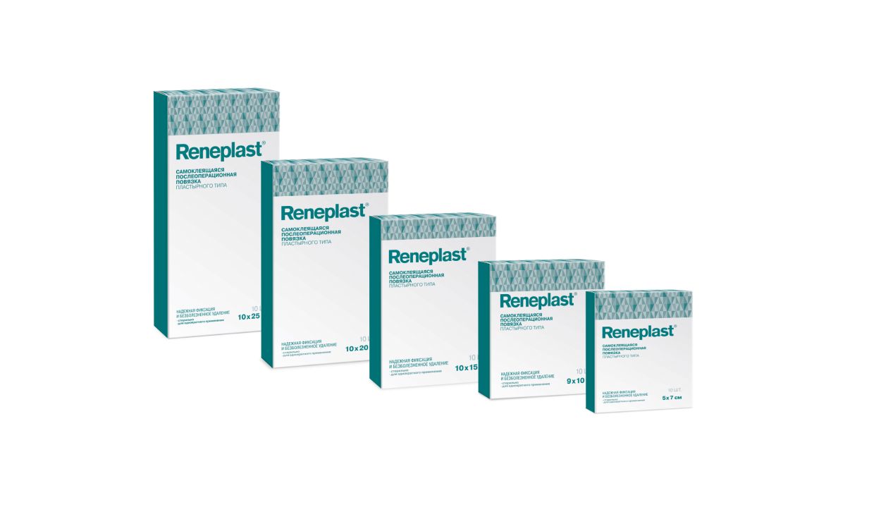 Новинка «Самоклеящаяся послеоперационная повязка пластырного типа Reneplast®»