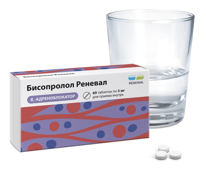 Бисопролол Реневал 5 мг №60