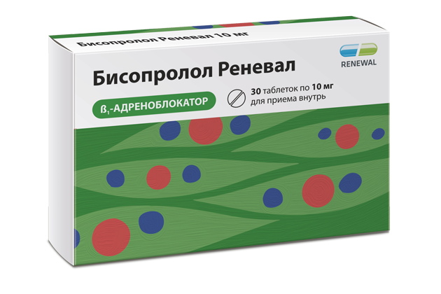 Бисопролол Реневал 10 мг №30