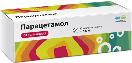 Парацетамол шипучий