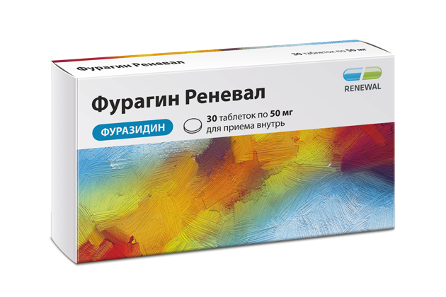 Новинка в портфеле ТМ Renewal® «Фурагин Реневал» – препарат для лечения инфекционных заболеваний мочевыделительной системы.