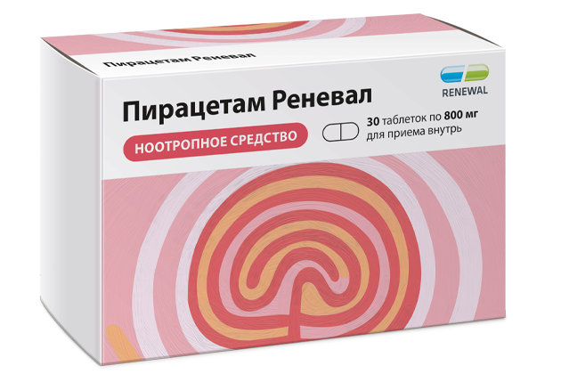Пирацетам Реневал 800 мг №30