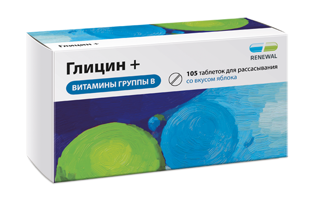 Энтерумин® 800 мг №30: инструкция по применению