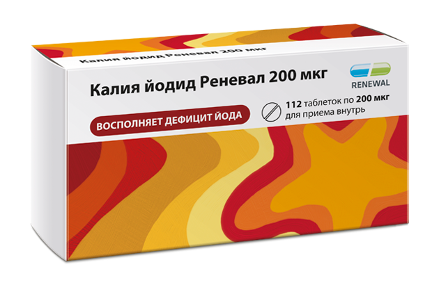 Калия йодид 200 мкг №112