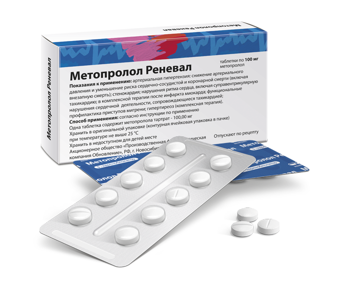 Фармакологические свойства Метопролол Реневал 100 мг №30
