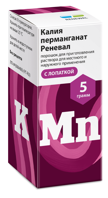Калия перманганат Реневал 5 г