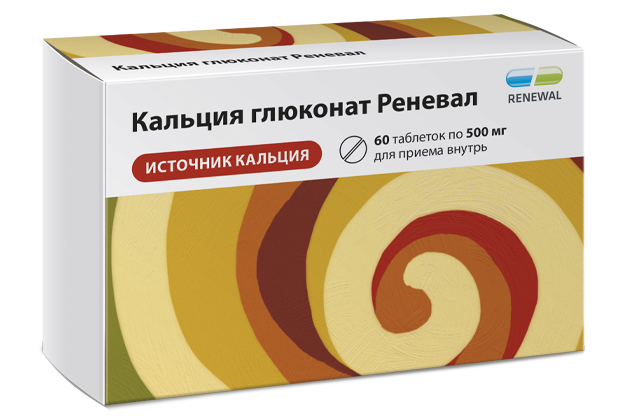 Кальция глюконат Реневал 500 мг №60 Кальция глюконат Реневал 500 мг №60
