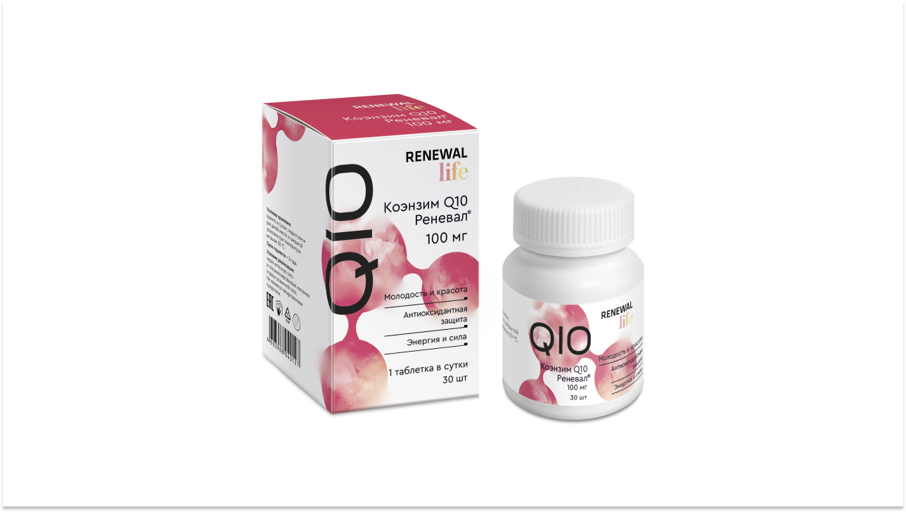 Новинка «Коэнзим Q10 100 мг Реневал®» – источник коэнзима Q10 в удобной форме