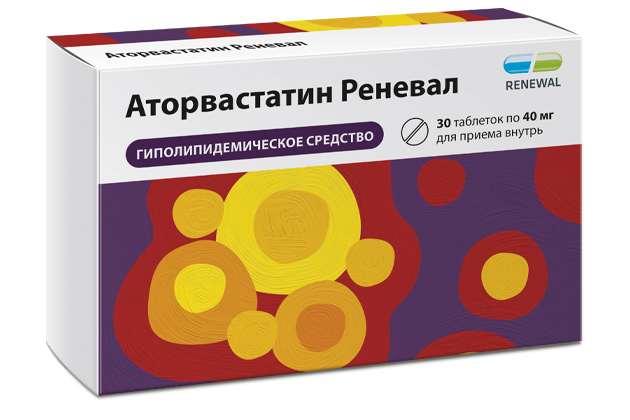 Аторвастатин Реневал 40 мг №30