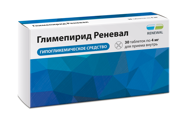 Новинка в портфеле ТМ Renewal® «Глимепирид Реневал» – препарат для лечения сахарного диабета 2 типа.