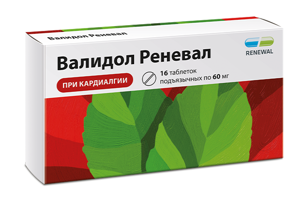 Валидол Реневал №16