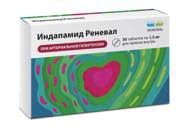 Индапамид Реневал 1,5 мг №30