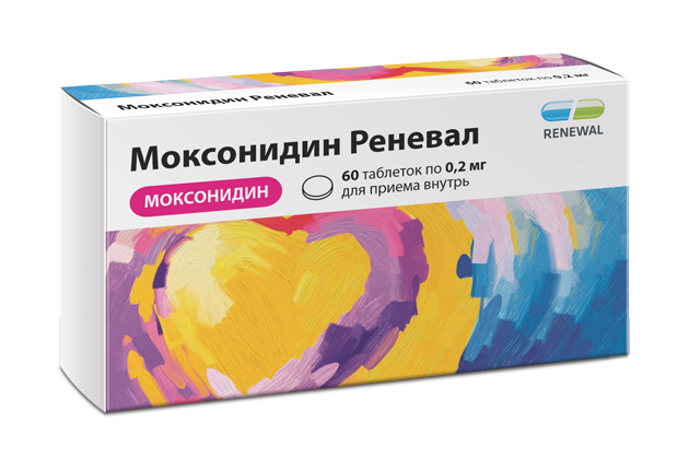 Моксонидин Реневал 0,2 мг №60