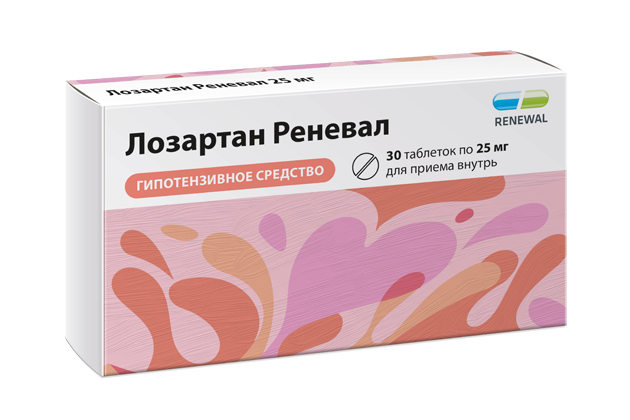 Лозартан Реневал 25 мг №30