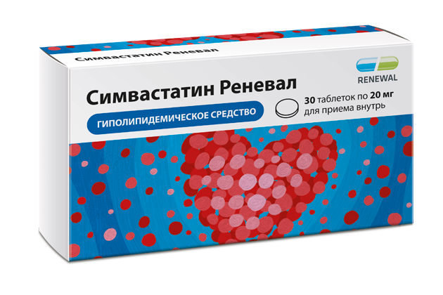 Симвастатин Реневал 20 мг №30
