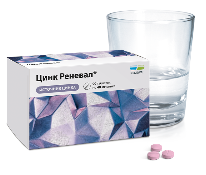 Цинк Реневал®