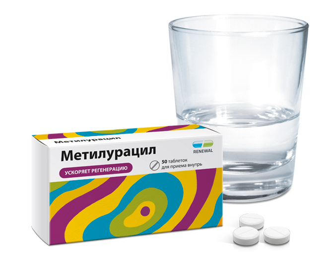 Метилурацил