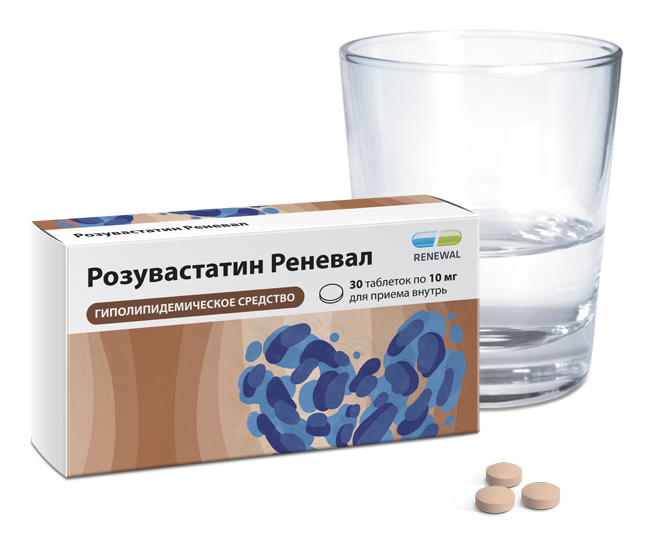 Розувастатин Реневал 10 мг №30