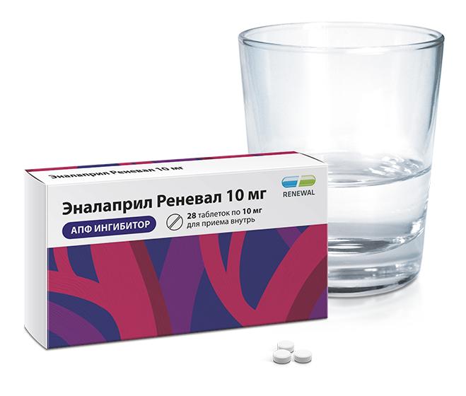 Сколько пить эналаприл. Эналаприл реневал 5. Эналаприл реневал 5 мг. Эналаприл реневал 2,5. Эналаприл реневал 10 мг.