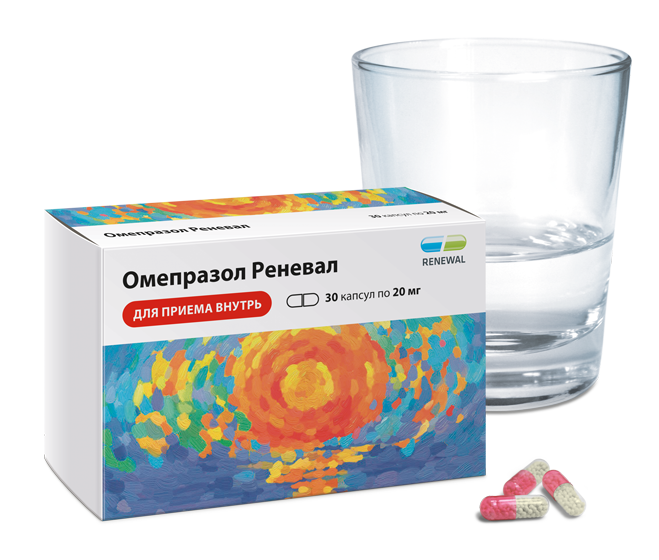 Омепразол Реневал 20 мг №30