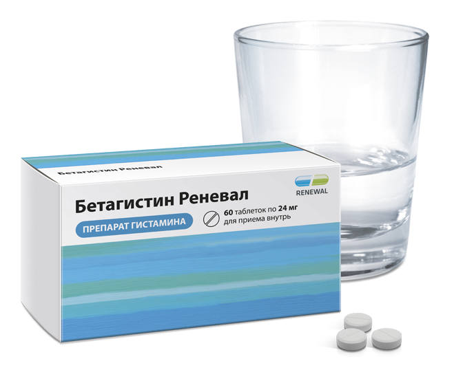 Бетагистин Реневал 24 мг №60(1)
