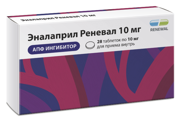 Эналаприл Реневал 10 мг №28
