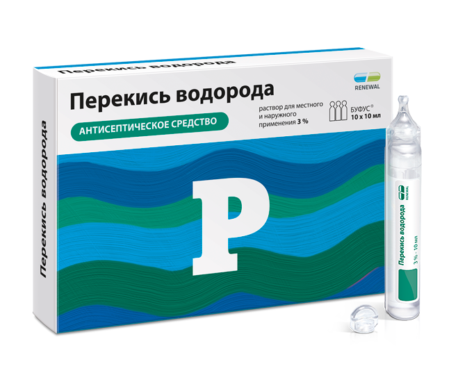 Перекись водорода 3% 10 мл № 10