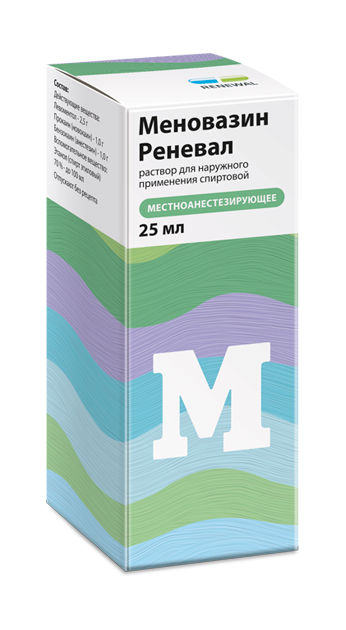 Меновазин 25 мл Меновазин 25 мл