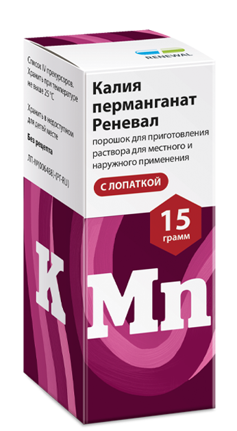 Калия перманганат Реневал 15 г