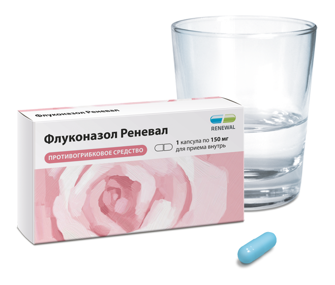 Флуконазол Реневал 150 мг №1