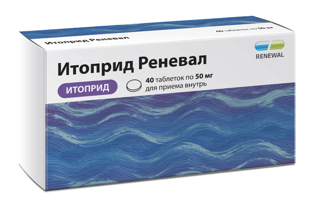 Новинка в портфеле ТМ Renewal® «Итоприд Реневал» – прокинетик нового поколения для восстановления моторики ЖКТ.