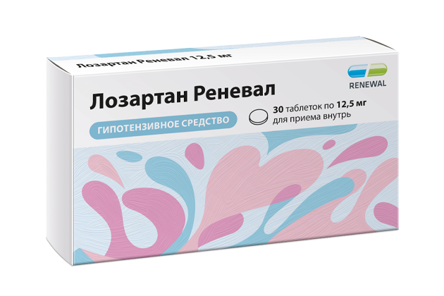 Лозартан Реневал 12,5 мг №30